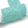 Natural Amazonite Beads Strands G-E411-43-4mm-2