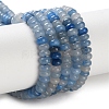Natural Blue Aventurine(Dyed & Heated) Beads Strands G-K343-C32-01-2