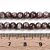 Baking Paint Glass Beads X1-DGLA-N003-4mm-A05-5