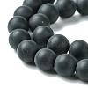 Dyed & Heated Natural Black Agate Beads Strands LS-G-P088-14-6mm-2