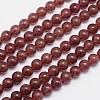 Natural Strawberry Quartz Round Bead Strands LS-G-L411-25-8mm-1