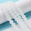 Imitation Jade Solid Color Glass Beads Strands EGLA-A034-J8mm-MD05-3