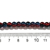 Crackle Glass Beads Strands CCG-C002-6mm-10-4