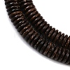 Natural Coconut Bead Strands BSHE-P021-23-8mm-7