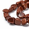 Synthetic Goldstone Beads Strands G-G018-14B-2