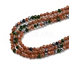 Synthetic Goldstone & Green Goldstone & Blue Goldstone Beads Strands G-G189-D04-01-4