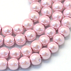 Baking Paint Pearlized Glass Pearl Round Bead Strands HY-Q003-6mm-47-1