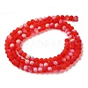 Transparent Glass Beads Strands X1-EGLA-A034-T4mm-MB01-3