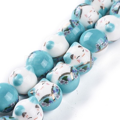 Handmade Printed Porcelain Beads PORC-M003-08G-1