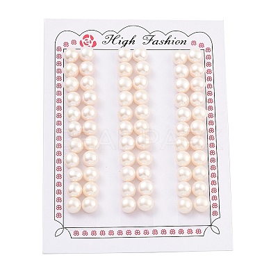 Grade 6A Natural Cultured Freshwater Pearl Beads PEAR-N018-6A-7580A-1