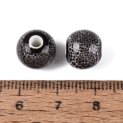 Vintage Handmade Porcelain Beads PORC-Q006-13A-05-1