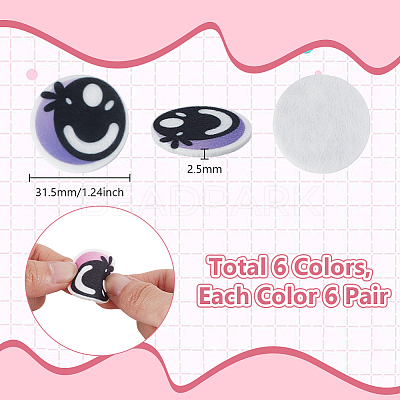 1 Set Felt Craft Doll Eye DIY-GA0008-87-1