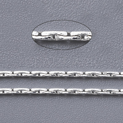 Brass Boston Link Chains X-CHC-002Y-S-1