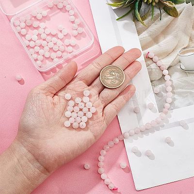 Frosted Natural Rose Quartz Round Beads Strands G-OC0003-57B-1