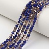 Electroplate Opaque Glass Beads Strands EGLA-A034-P2mm-N19-1