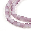 Crackle Glass Beads X1-GLAA-N009-4mm-05-3
