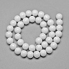 Glass Beads Strands X-GR6mm26Y-2
