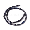 Natural Freshwater Shell Beads Strands SHEL-A004-03E-2