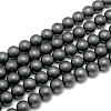 Frosted Non-magnetic Synthetic Hematite Round Bead Strands X-G-J344-8mm-1