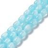 Natural Selenite Beads Strands G-F750-03-1