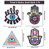 4Pcs 4 Style Computerized Embroidery Cloth Self Adhesive Sequins Patches DIY-AR0002-42-2