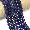 Natural Malaysia Jade Beads Strands G-B165-C02-12mm-1