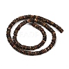 Natural Leopard Skin Jasper Beads Strands G-Q159-B33-01-3