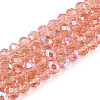 Electroplate Glass Beads Strands EGLA-A044-T6mm-L21-1