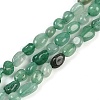 Natural Green Aventurine Beads Strands G-P497-01B-20-1