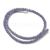 Cat Eye Beads Strands CE-F022-4mm-17-5