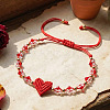 Valentine's Day Round Brass & Glass Beads Braided Bead Bracelets XT1729-2-4