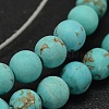 Frosted Round Natural Magnesite Beads Strands G-I168-06-8mm-1