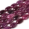 Natural Dyed Malaysia Jade Beads Strands G-B137-A01-01K-2