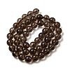 Natural Smoky Quartz Round Beads Strands G-E329-8mm-38-2