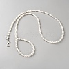 Plastic Imitation Pearl Beaded Pet Leash AJEW-WH20097-071-1
