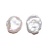 Natural Keshi Pearl Beads PEAR-N020-S02-1-1
