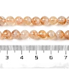 Heated Natural Citrine Bead Strands G-P466-01D-3
