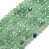 Natural Green Aventurine Beads Strands X-G-E411-37-4mm-1