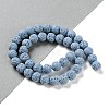 Synthetic Lava Rock Dyed Beads Strands G-H311-08C-06-2
