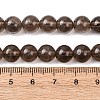 Natural Smoky Quartz Round Beads Strands G-E329-8mm-38C-3