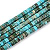Natural Imperial Jasper Beads Strands G-T138-198C-4