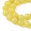 Natural Lemon Jade Beads Strands G-G284-A01-10mm-3