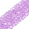 Baking Paint Glass Beads Strands EGLA-Q120-B-A01-1