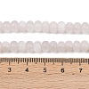 Natural Selenite Beads Strands G-L647-D01-4x6mm-5