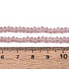 Frosted Transparent Glass Beads Strands GLAA-N016-4mm-25-2
