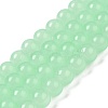 Baking Paint Imitation Jade Glass Round Bead Strands LS-DGLA-Q021-8mm-22-3