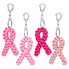 4Pcs Polyester & Spandex Penedant Decoration KEYC-PH01547-1