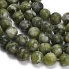 Natural Chinese Jade Southern Jade Beads Strands G-P626-10mm-01B-3