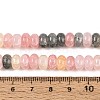 Glass Beads Strands GLAA-N059-5x8mm-12-4