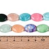 Dyed Natural White Jade Beads Strands G-N370-01A-19-5